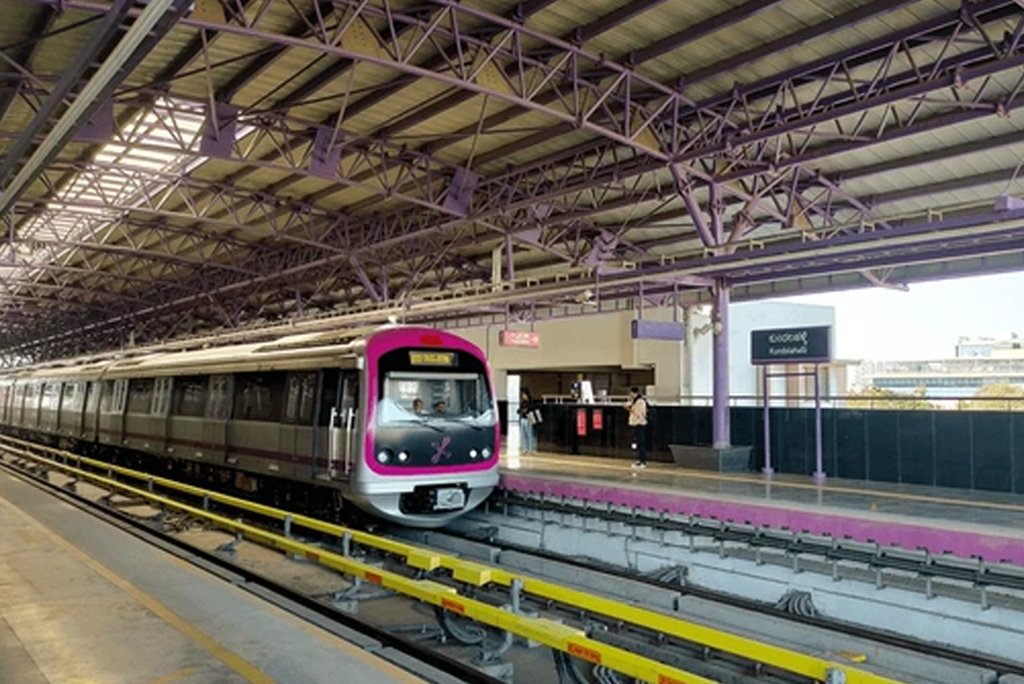Metro Station